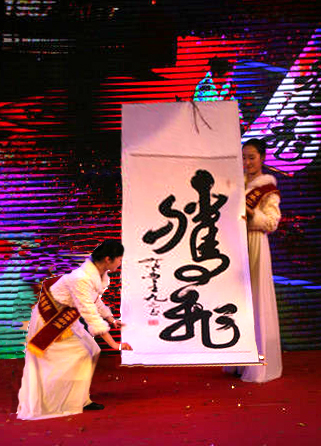 微信圖片_20180207143656.jpg 微信圖片_20180207143656.jpg